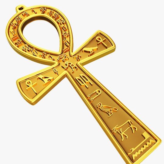 ankh cerrajeria