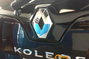 Cerrajeria del Automotor Palumbo
