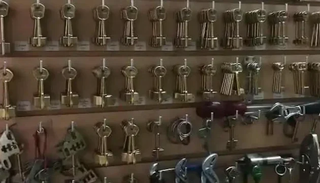 cerrajeria del paseo