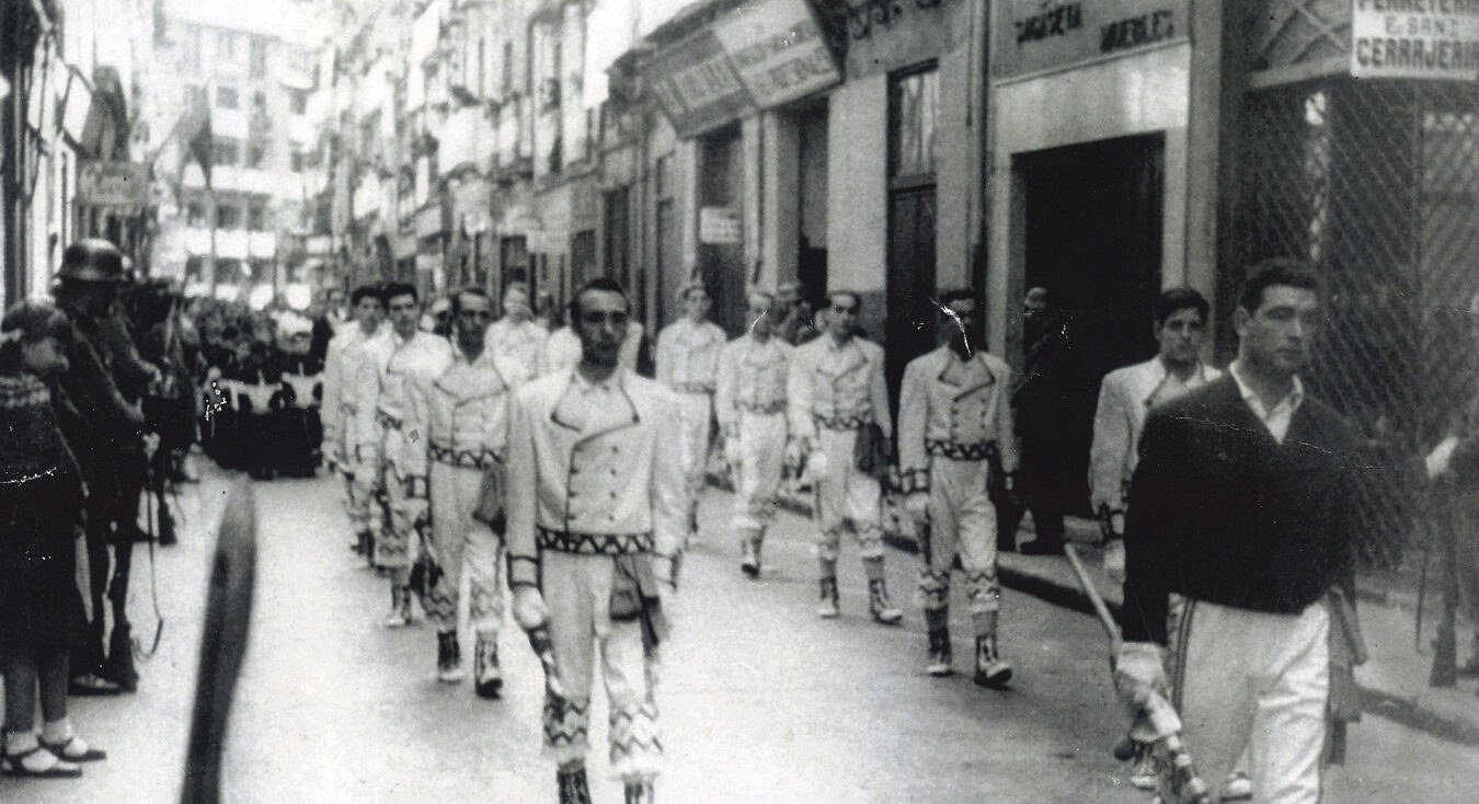 cerrajeria avenida1955